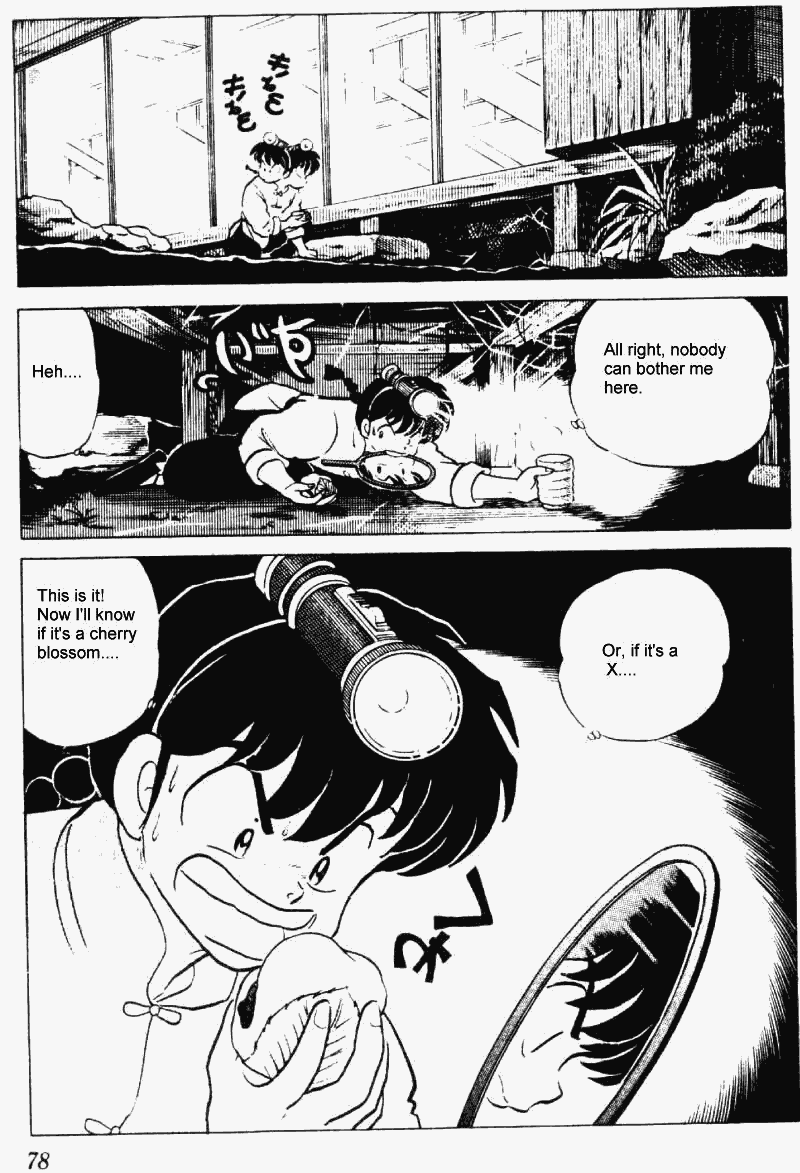 Ranma 1/2 Chapter 217 10